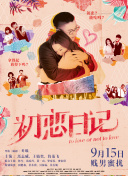 如何百度SEO外链监控工具避免垃圾外链影响百度排名